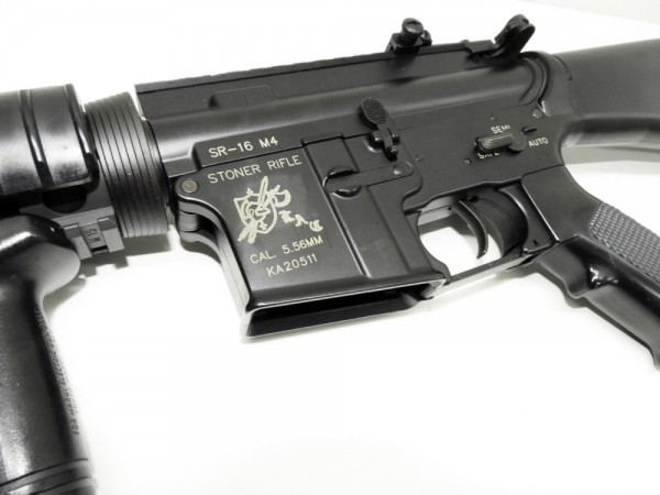 ◆◇【東京マルイ】SR-16 ナイツ 電動ガン ジャンク (HM◇◆_3
