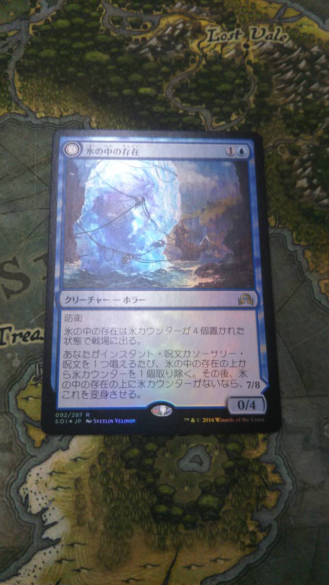 u140026286.1