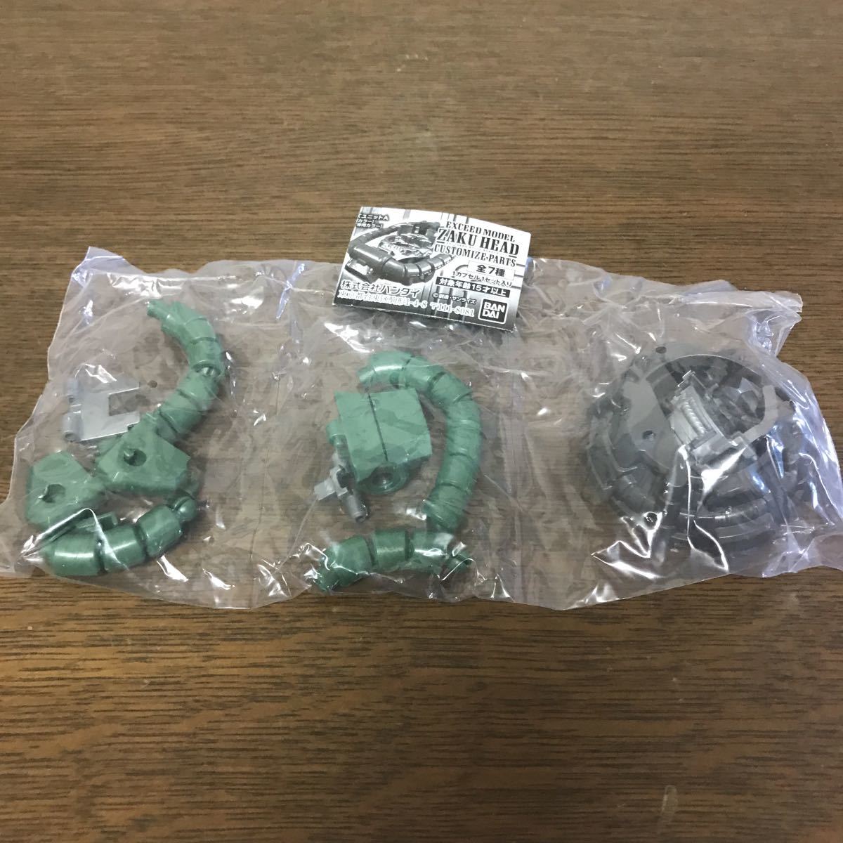 Exceed Model Zaku Head カスタマイズパーツ ノーズユニットa 量産型カラー ザクヘッド 機動戦士ガンダム 売買されたオークション情報 Yahooの商品情報をアーカイブ公開 オークファン Aucfan Com Exceed Model Zaku Head カスタマイズパーツ ノーズユニットa 量産型カラー ザクヘッド 機動戦士ガンダム 売買されたオークション情報 Yahooの商品情報をアーカイブ公開 オークファン Aucfan Com