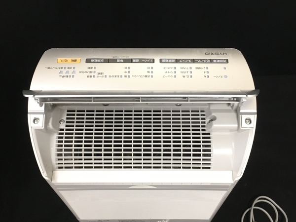 Panasonic Panasonic F-YHKX120 ハイブリッド方式 除湿乾燥機 