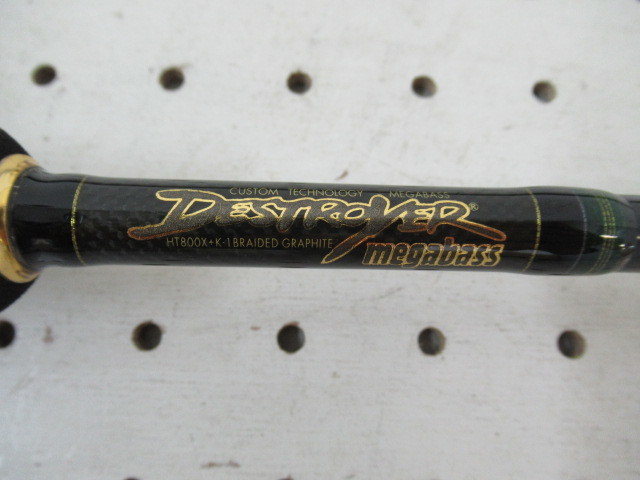 F5-66X メガバス DESTROYER P5 | Megabass - オンラインショップ Down