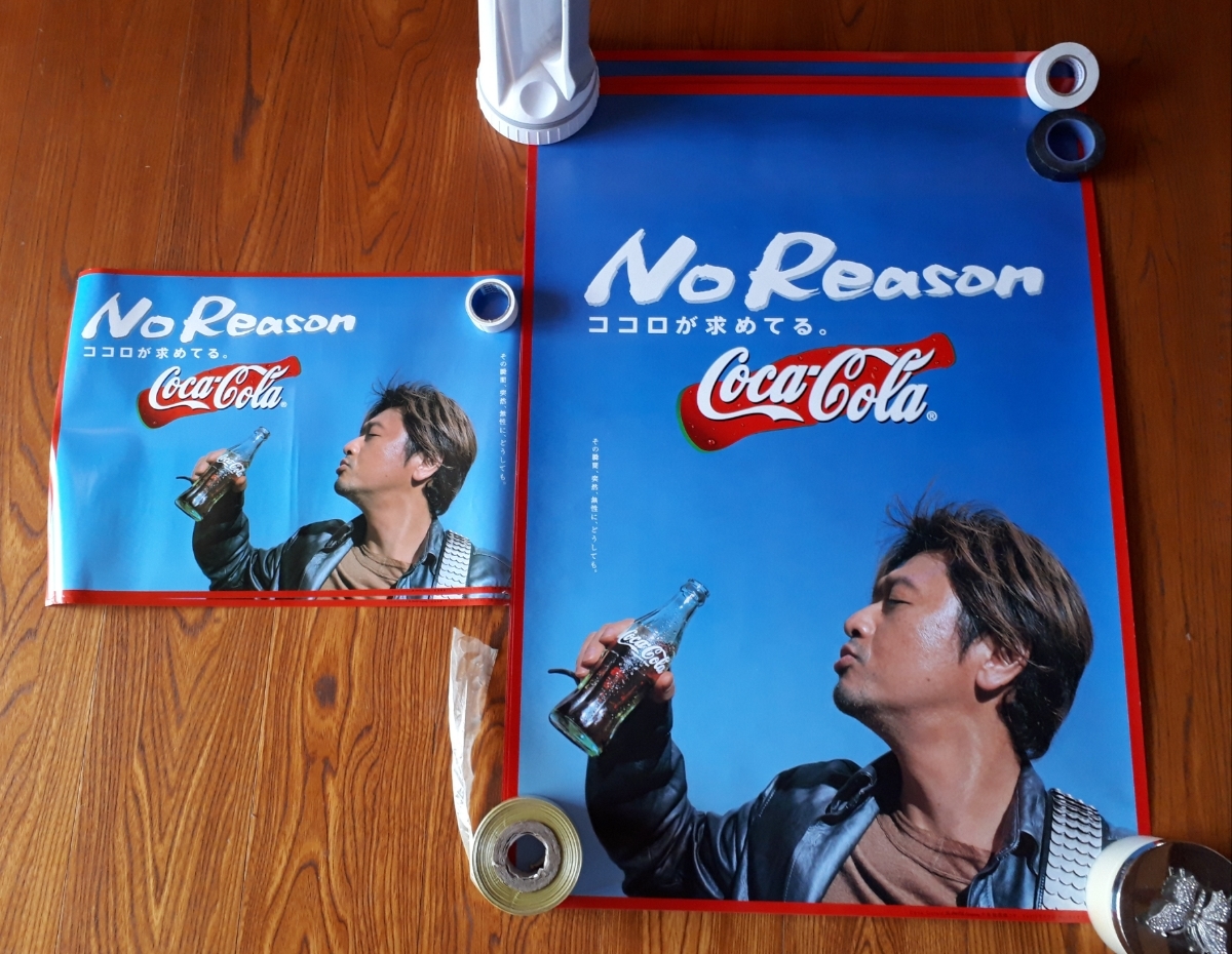 【非売品★未使用美品】2001年　桑田佳祐コカコーラポスター大3枚&小2枚お得セット