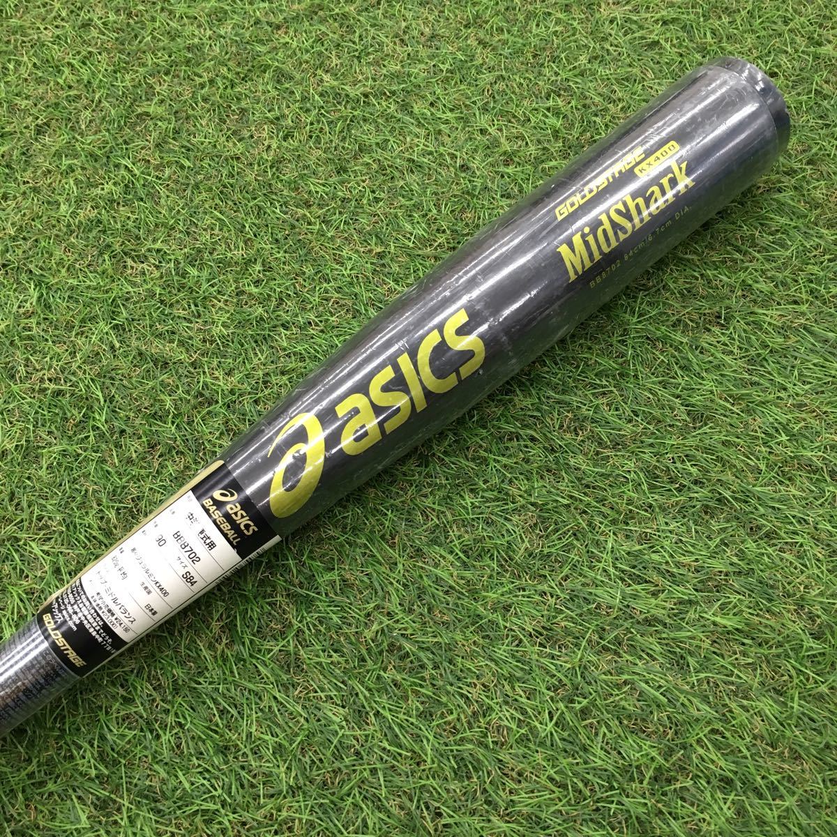 新品ZETT硬式キャッチャーミット BPROCM52 ブラック(1900) 野球グラブ