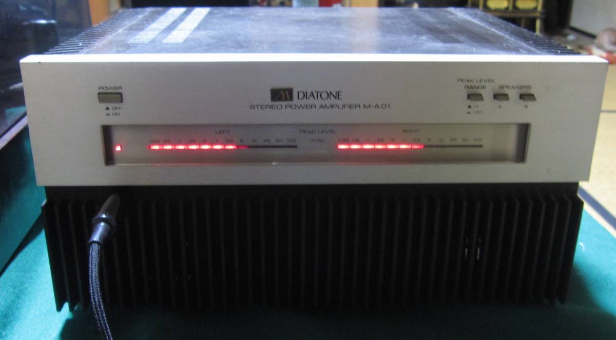 DIATONE ダイヤトーン パワーアンプ - DA-A15 DA-A15DC オーディオ