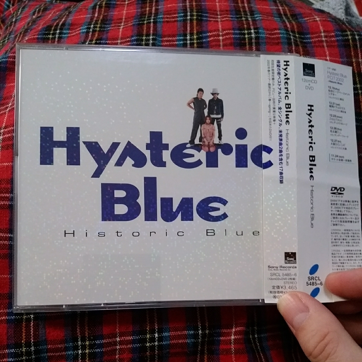 Blue Hysteric Historic - CD | 公式通販 ヒステリックブルー : Blue 