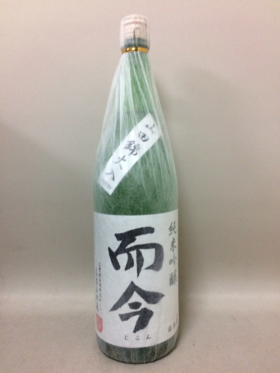 極上森伊蔵 未開封 720ml 【公式通販】