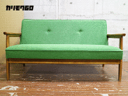 ◇展示品◇ Karimoku60 カリモク60 60VISION Kチェア 2シーター/2P