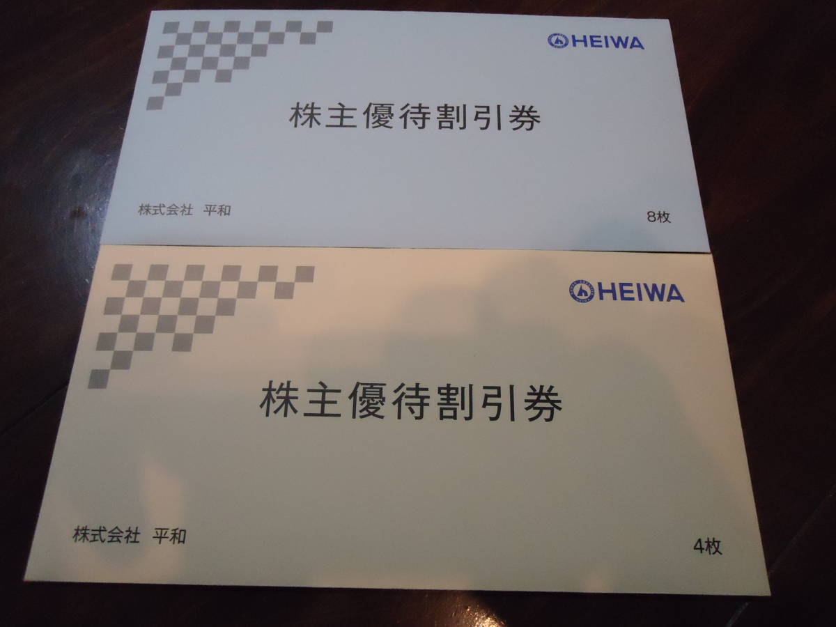 42,000円分]HEIWA 平和 ゴルフ 優待券 12枚 HEIWA 平和 PGM ゴルフ 