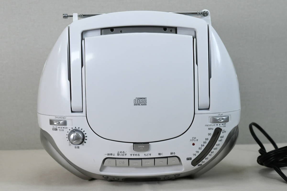 ラジカセ2 NEC RMS-1100R ラジカセ （NEC RMS-1100R） - ♪ SUPER