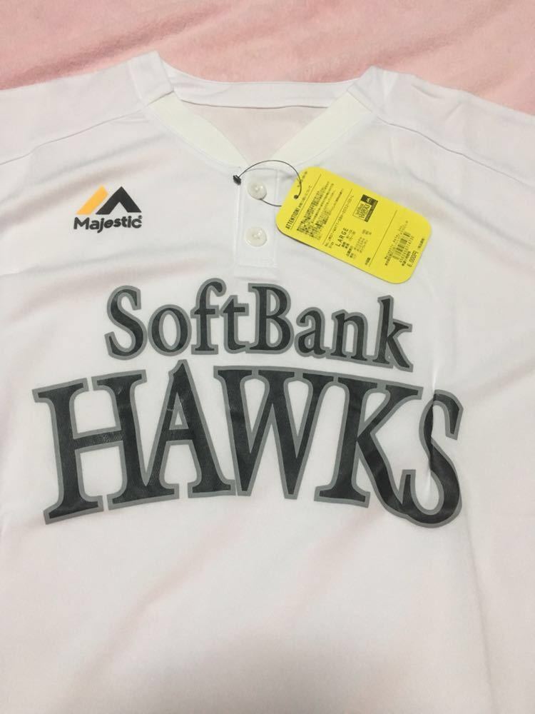 星野仙一名球会入り記念品 星野仙一殿堂入り記念パーティー記念品 「夢