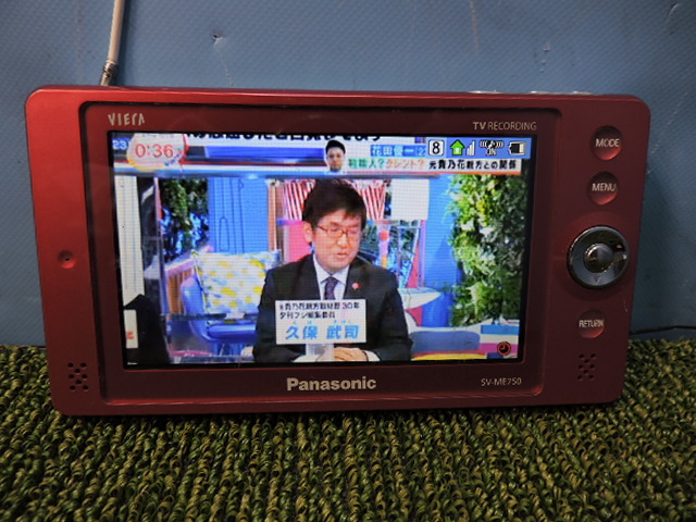 最安値，限定SALE 62 Panasonic SV-ME750 VIERA ポータブルテレビ ワンセグ 防水 パナソニック ビエラ(ポータブルテレビ)｜売買されたオークション情報、yahooの商品情報をアーカイブ公開 - オークファン ポータブルテレビ