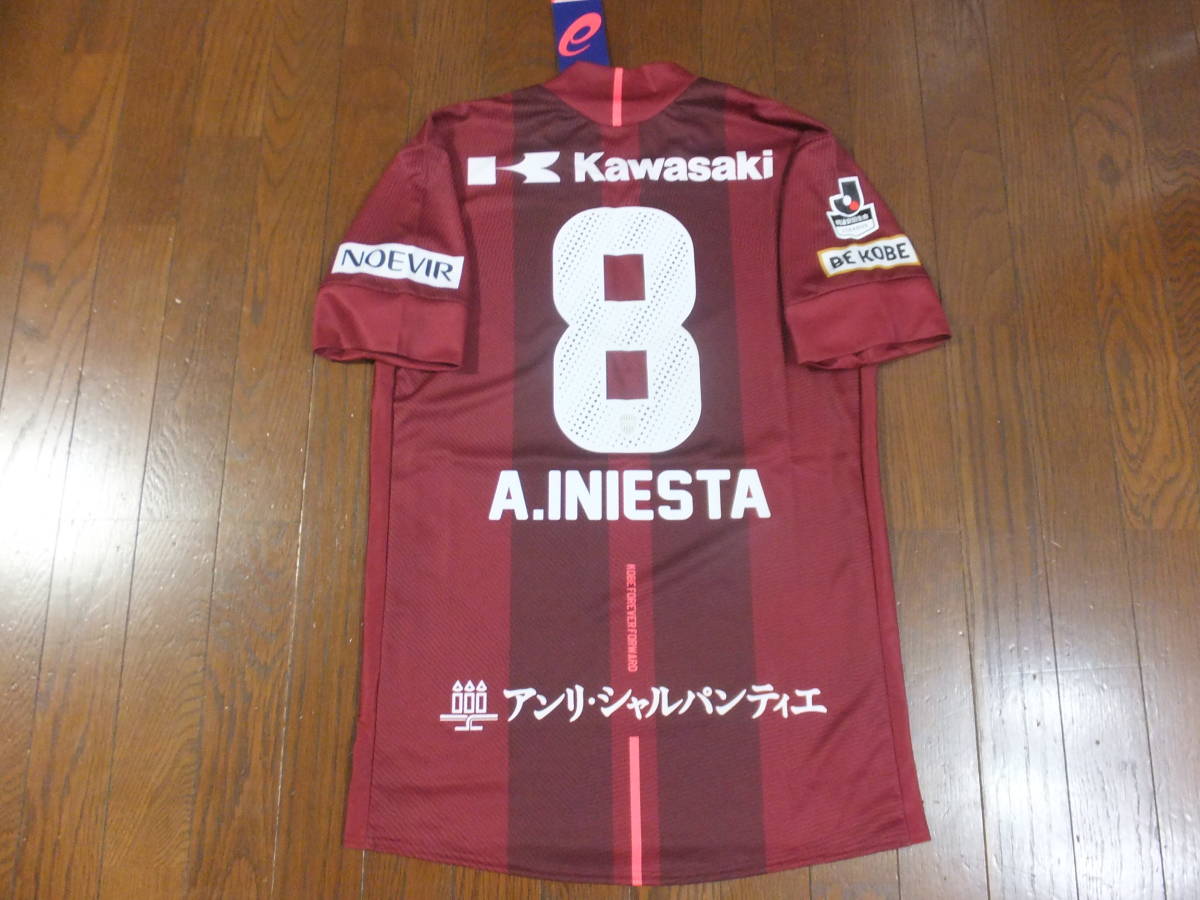 ヴィッセル神戸 加入初年度モデルA・イニエスタ ＃8 2018（H #8 0 
