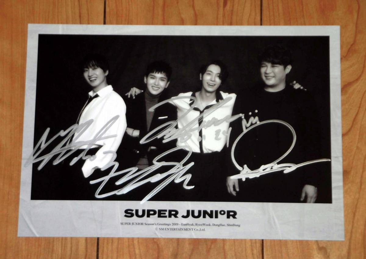 SUPER JUNIOR : Wings junior super ウニョク（SUPER ウニョク 