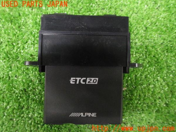 3UPJ=47230503]ALPINE アルパイン ETC車載器 2.0 HCE-B110V アンテナ