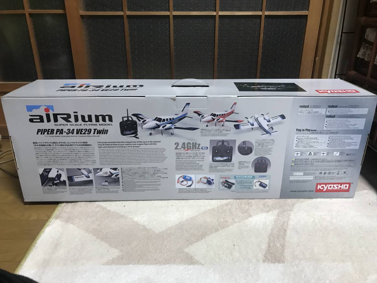 新品 京商 KYOSHO aiRium パイパー PA34 VE29ツイン ブルー セスナ