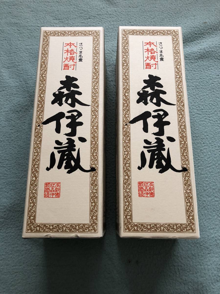 森伊蔵 - JALの通販国際線ファーストクラス・ビジネスクラスで販売され
