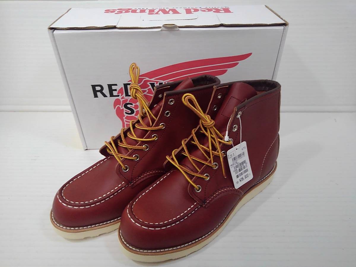 販売は超安いです 【新品・未使用品】 RED WING レッドウイング アイ