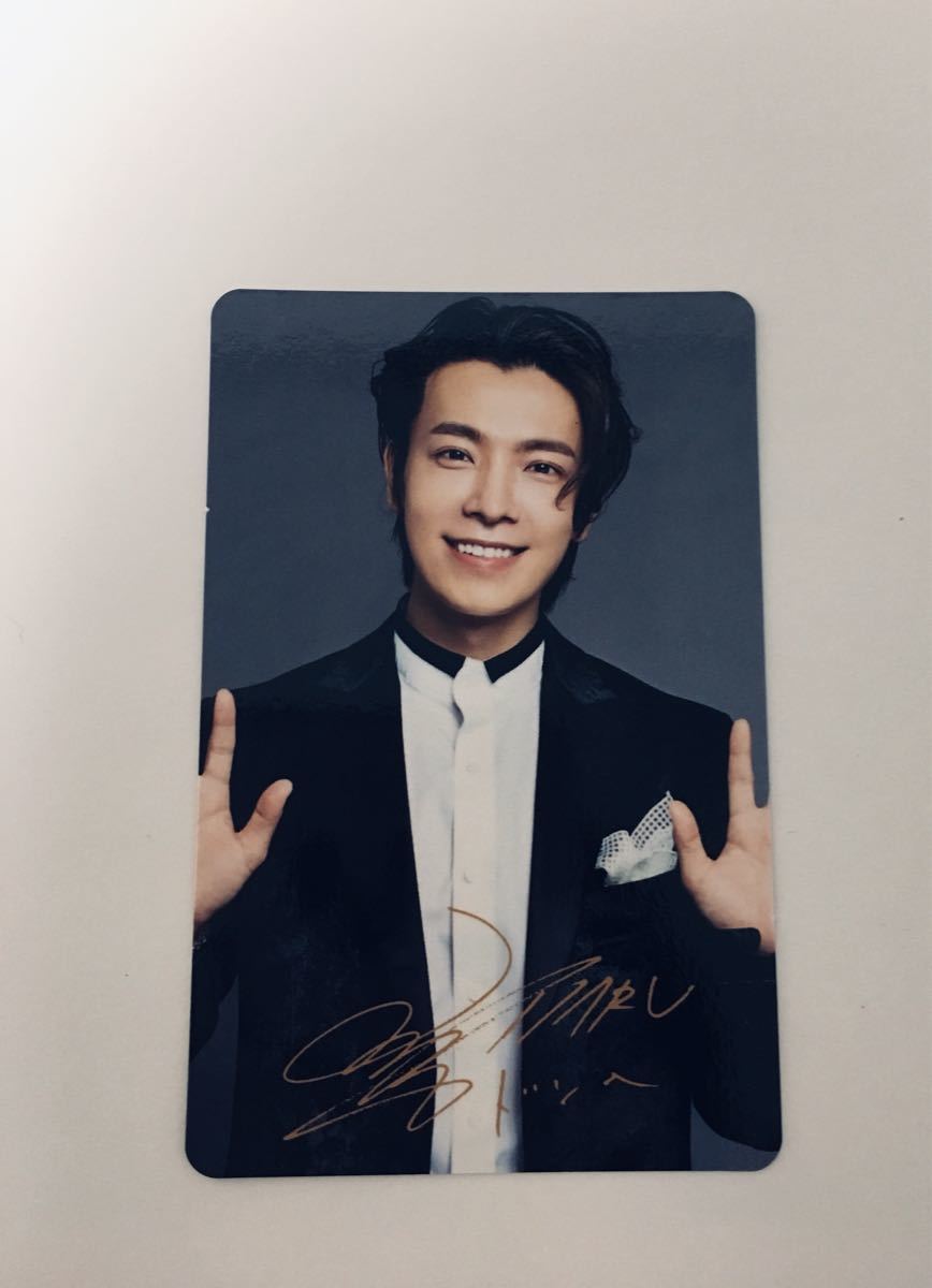 SUPER - 0 Super SHOW Show JUNIOR Junior in DVD NamuWiki Seoul