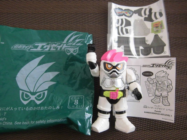 マクドナルド ハッピーセット 仮面ライダーエグゼイド パンチ 仮面ライダーエグゼイドレベル１ マクドナルド 売買されたオークション情報 Yahooの商品情報をアーカイブ公開 オークファン Aucfan Com