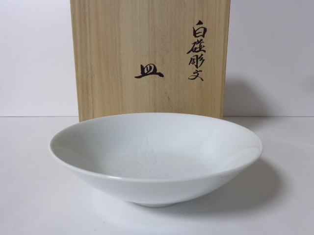 中国古玩 元時代 青磁花瓶 青磁 茶道具 唐物 古美術 箱付 | LASPEZIA