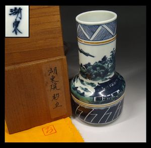 湖東焼のYahoo!オークション(旧ヤフオク!)の相場・価格を見る｜Yahoo