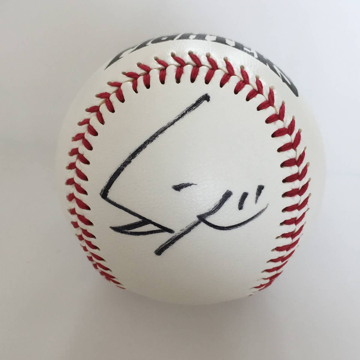 北海道日本ハムファイターズ ダルビッシュ有投手 直筆サインボール 