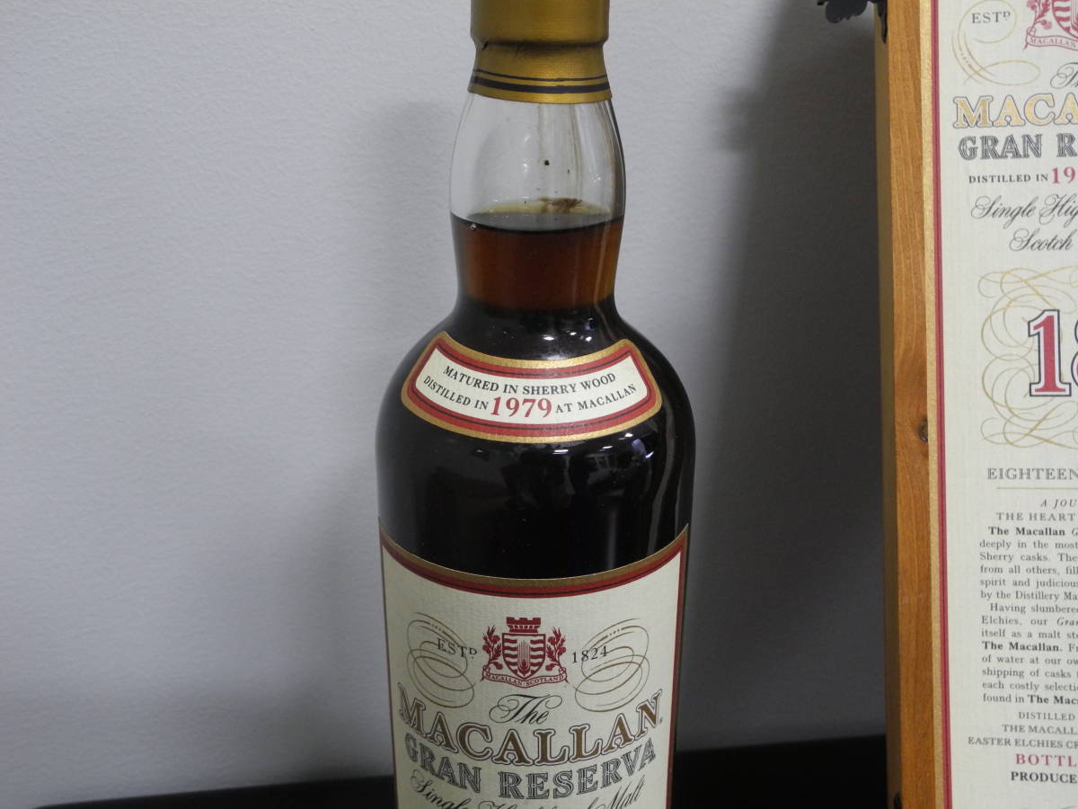 THE MACALLAN 18 GRAN RESERVA 化粧箱 空瓶2セット