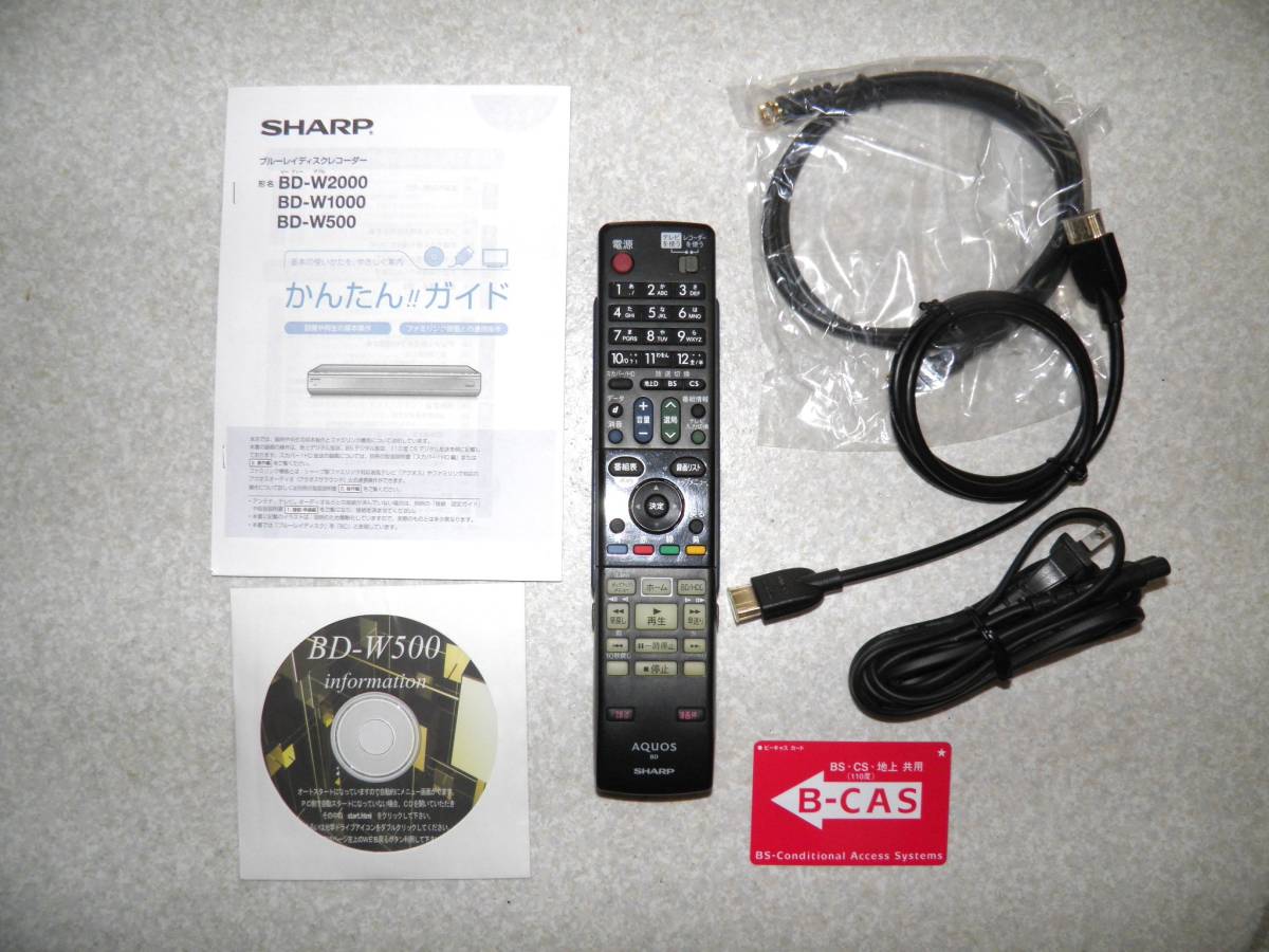 SHARP AQUOS BD-W500 HDD2TB増量交換 SHARP AQUOS BD-W500 HDD2TB増量交換