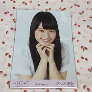 佐々木舞のYahoo!オークション(旧ヤフオク!)の相場・価格を見る｜Yahoo