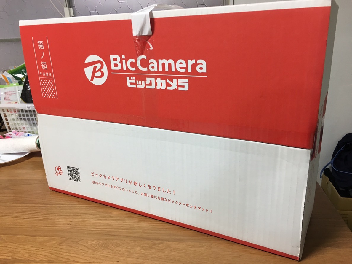 ビックカメラ 福箱 2019 国内メーカーパソコン(office付) セキュリティソフト マウス NEC LAVIE ノートパソコン 福袋