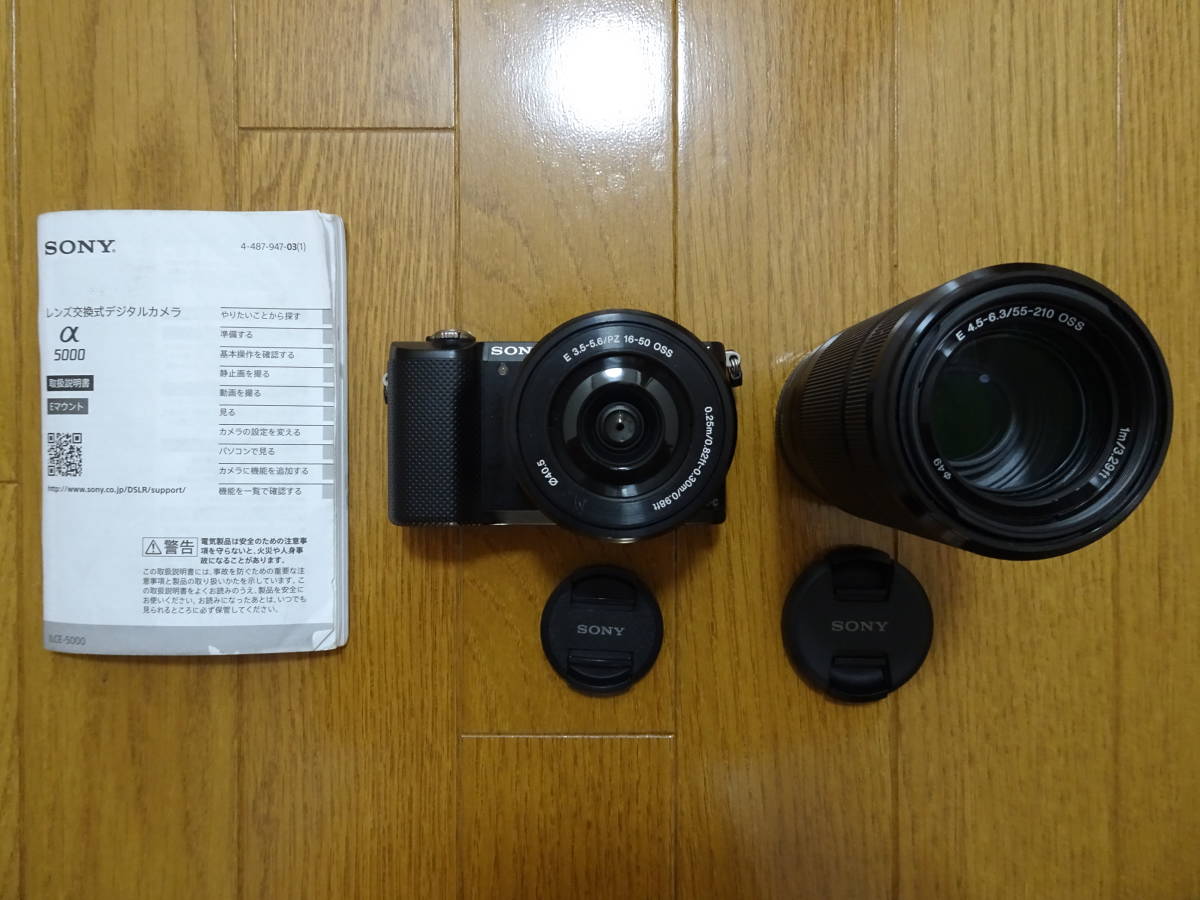SONY α5000 ダブルズームレンズキット 【公式通販】