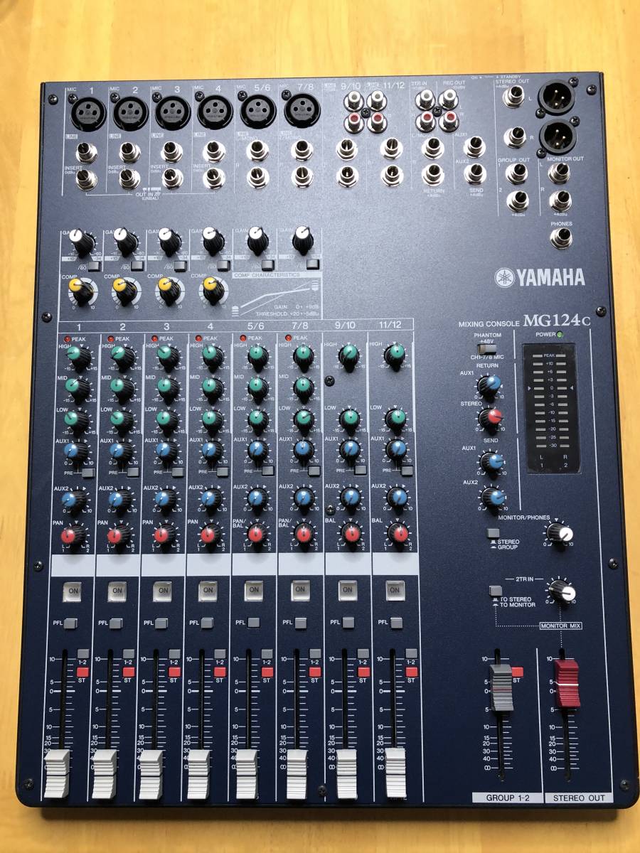 中古】ヤマハ ミキシングコンソール MG124C 中古ヤマハミキシング