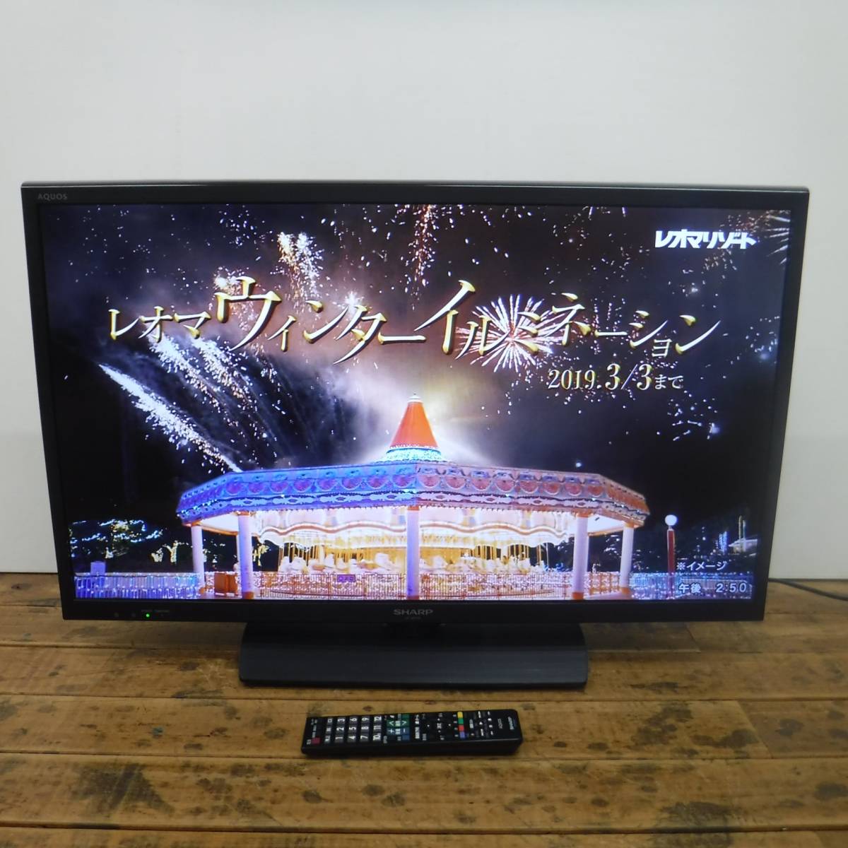 YY☆シャープ AQUOS 32V型液晶テレビ LC-32H20 2015年製☆S とくみつ録