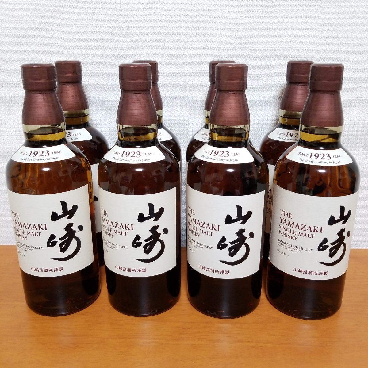 山崎 サントリー – シングルモルト 700ml NV サントリーシングルモルト 