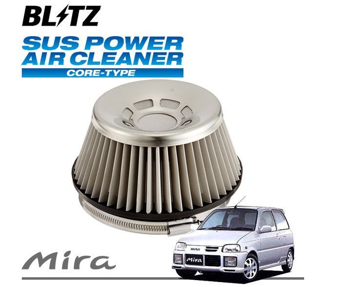 品質保証，定番 BLITZ SUS POWER AIR CLEANER ミラ/ムーヴ L502S L512S L602S JB-JL ターボ専用 26182(ダイハツ用)｜売買されたオークション情報、yahooの商品情報をアーカイブ公開 - オークファン 自動車メーカー別