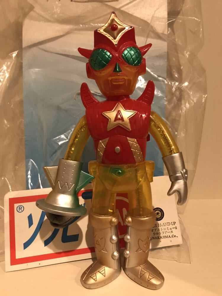 マルサン ネオアストロミュー5 ウルトラアース ソフビ フィギュア TOY