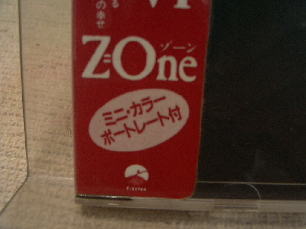 CHAGE & ASUKA Z=One VI 初期ワーナー盤 公式通販