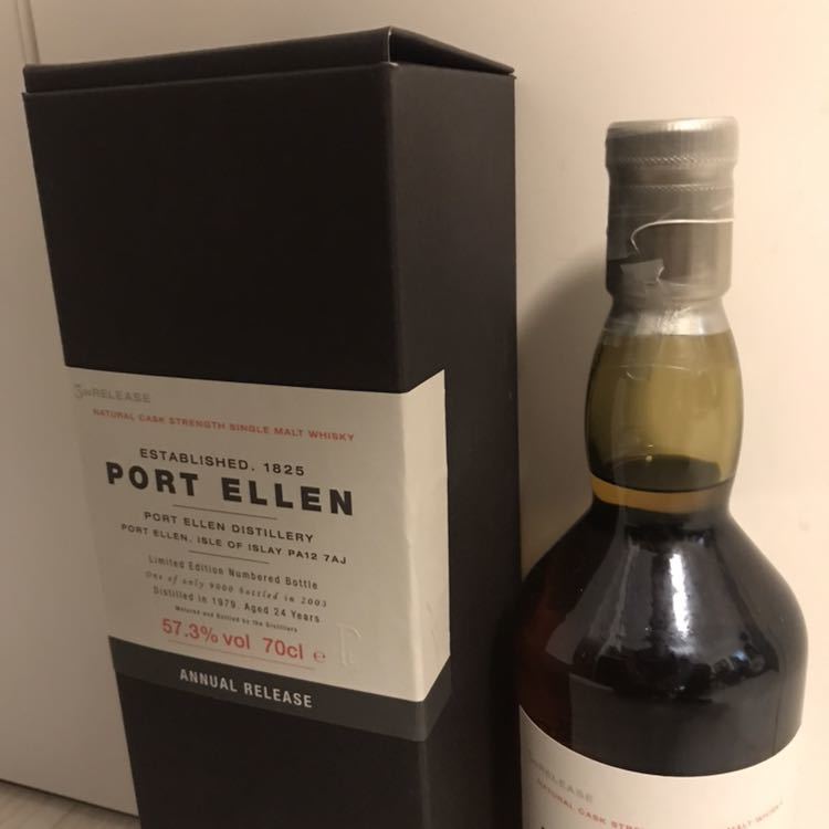 超希少ポートエレン 3rD リリース ポートエレン 3rdリリース 24年