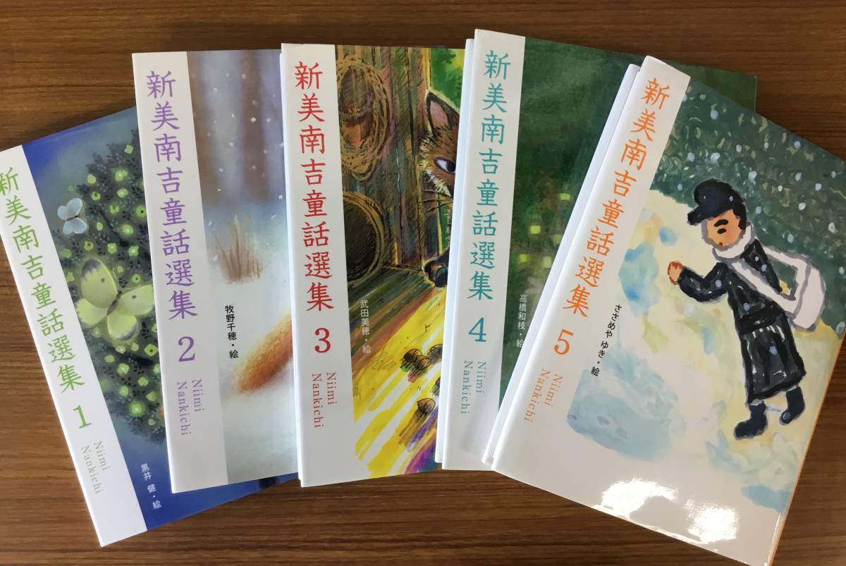 ゆるキャン△ ゆるキャン△単行本1巻〜6巻の通販 by 鉄火巻｜ラクマ 