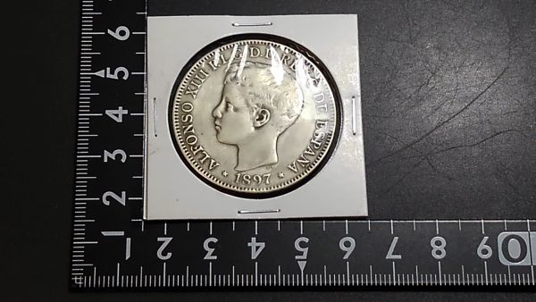 スペイン領 フィリピン アルフォンソ13世 １８９７年度 １ペソ