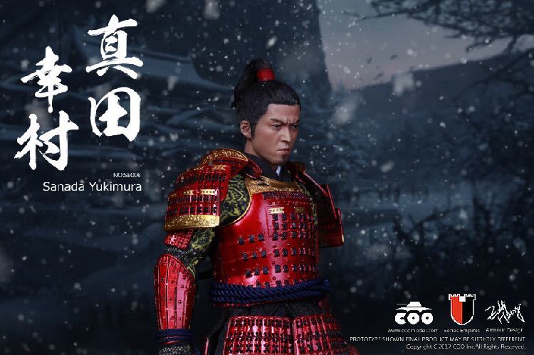 COOMODEL SE006 帝国シリーズ 日本 戦国武将 真田幸村 1/6スケール アクションフィギュア新品