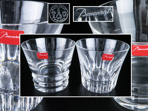 セール，豊富な 魁 バカラ baccarat ロックグラス 2種2個セット エトナ ベガ 箱付き(クリスタルガラス)｜売買されたオークション情報、yahooの商品情報をアーカイブ公開 - オークファン クリスタルガラス