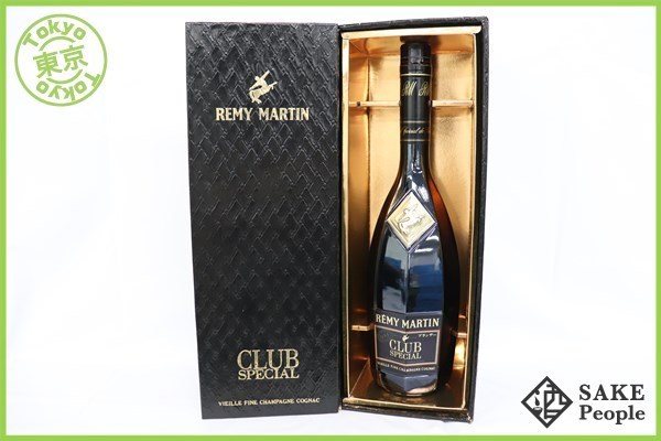◇注目! レミーマルタン クラブスペシャル 700ml 箱 40% GK