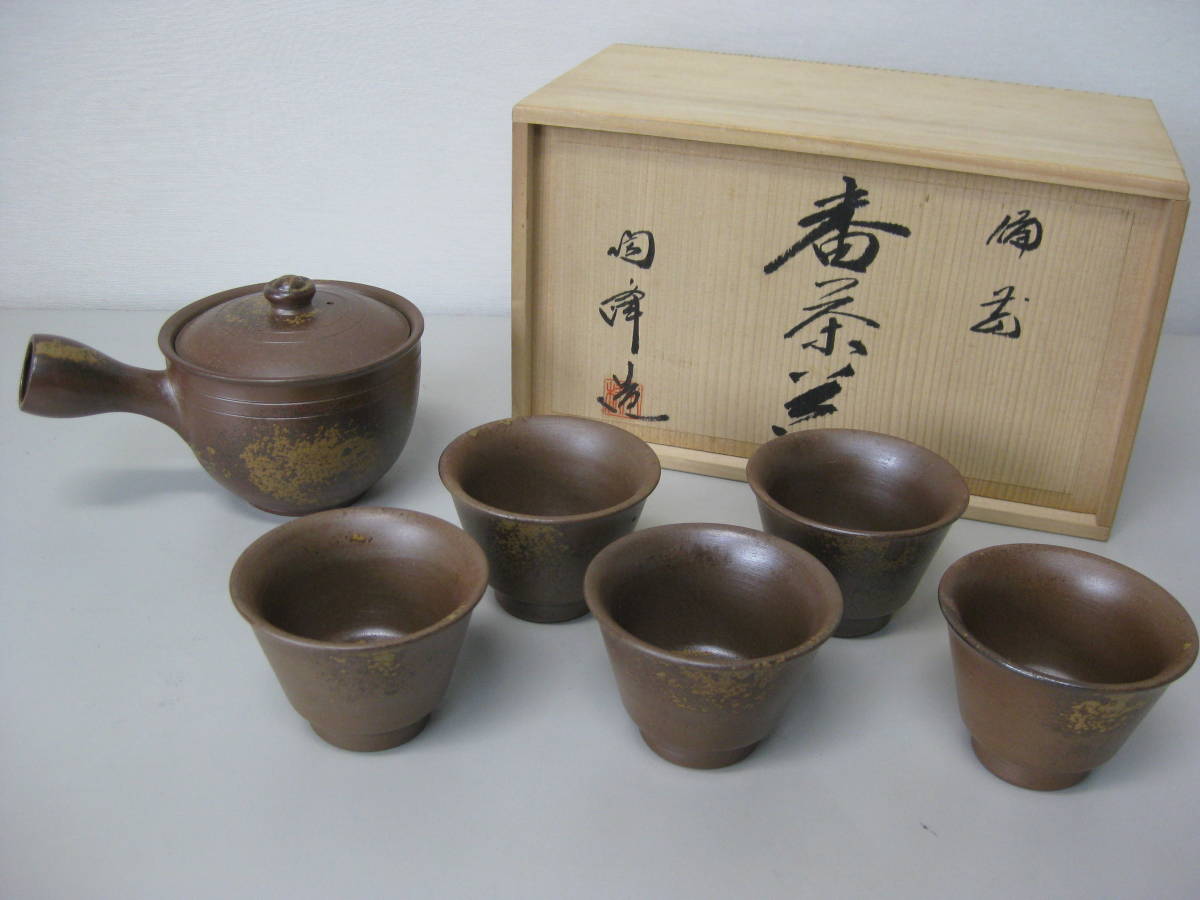 李朝 鶴首花入 分院 染付 朝鮮古陶磁器 牡丹文 鶴首瓶 首長 草花紋瓶