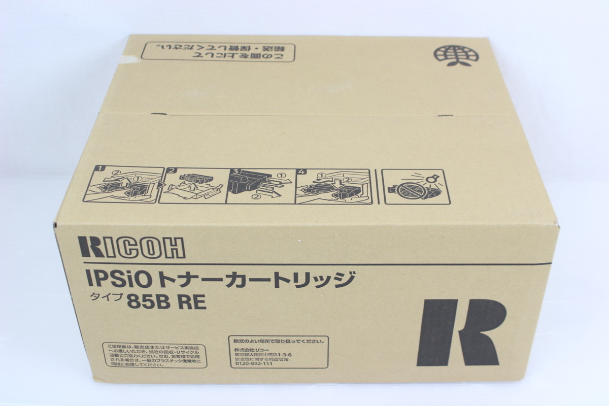 RICOH リコー IPSiO トナーカートリッジ タイプ 85B RE 08A0428(リコー)｜売買されたオークション情報、yahooの ...