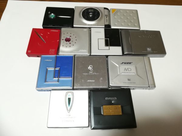 通電確認済み! MDウォークマン 12台 まとめ出品 KENWOOD / victor