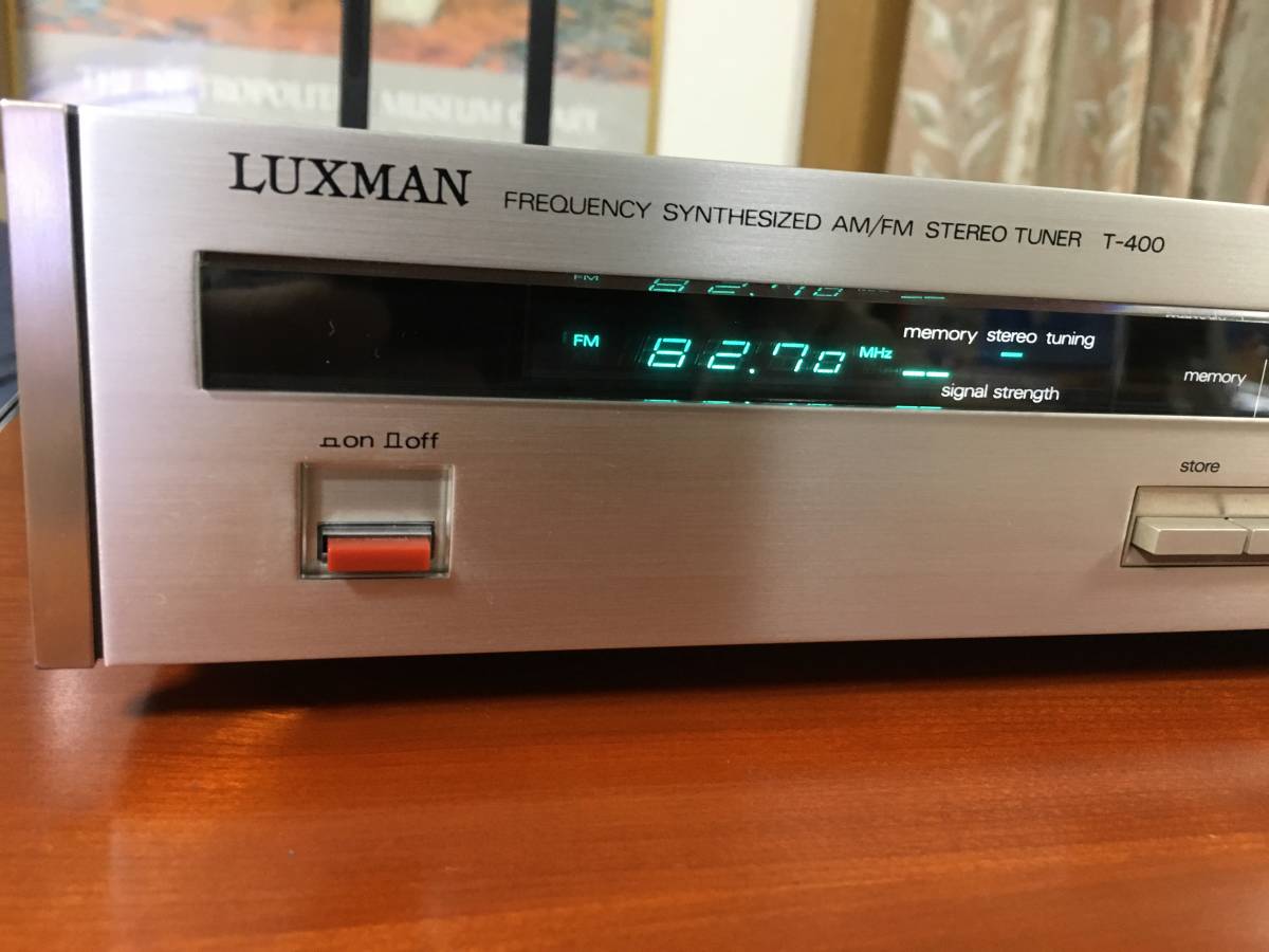 オーディオ機器 【美品】LUXMAN T－1 AM／FM ステレオチューナー