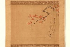 津田青楓色紙　梅花ウツギ(額装) 筆 楓のYahoo!オークション(旧ヤフオク!)の相場・価格を見る｜Yahoo
