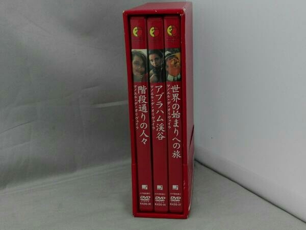 マノエル・デ・オリヴェイラ傑作選〈3枚組〉 帯あり DVD マノエル・デ