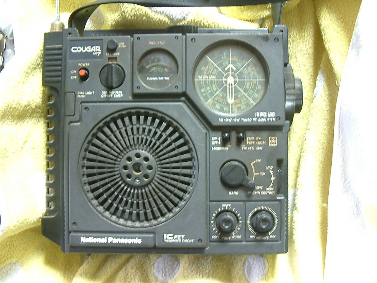 Panasonic COUGAR No.7 RF-877 ナショナル National | クーガー BCL
